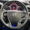 honda odyssey 2016 -HONDA--Odyssey DBA-RC2--RC2-1102067---HONDA--Odyssey DBA-RC2--RC2-1102067- image 13