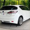 lexus ct 2013 -LEXUS--Lexus CT DAA-ZWA10--ZWA10-2138556---LEXUS--Lexus CT DAA-ZWA10--ZWA10-2138556- image 17