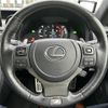 lexus is 2021 -LEXUS--Lexus IS 6AA-AVE30--AVE30-5088761---LEXUS--Lexus IS 6AA-AVE30--AVE30-5088761- image 12