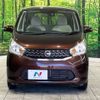 nissan dayz 2015 -NISSAN--DAYZ DBA-B21W--B21W-0234565---NISSAN--DAYZ DBA-B21W--B21W-0234565- image 14