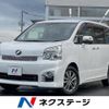 toyota voxy 2013 -TOYOTA--Voxy DBA-ZRR70W--ZRR70-0588929---TOYOTA--Voxy DBA-ZRR70W--ZRR70-0588929- image 1