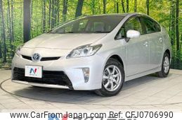 toyota prius 2012 -TOYOTA--Prius DAA-ZVW30--ZVW30-5512483---TOYOTA--Prius DAA-ZVW30--ZVW30-5512483-