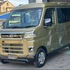 daihatsu atrai 2023 CFJ1758143 image 10