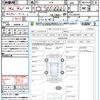 subaru brz 2017 quick_quick_ZC6_ZC6-026787 image 21