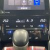 toyota harrier 2014 -TOYOTA 【名変中 】--Harrier AVU65W--0010486---TOYOTA 【名変中 】--Harrier AVU65W--0010486- image 7