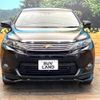 toyota harrier 2014 -TOYOTA--Harrier DBA-ZSU60W--ZSU60-0012300---TOYOTA--Harrier DBA-ZSU60W--ZSU60-0012300- image 15