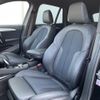 bmw x1 2022 CFJ1698612 image 12