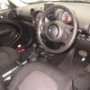 mini mini-others 2016 CFJ8710769 image 4