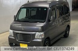 honda vamos 2015 -HONDA 【岡山 583や1600】--Vamos HM4-1600080---HONDA 【岡山 583や1600】--Vamos HM4-1600080-