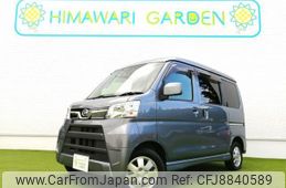 daihatsu atrai-wagon 2017 quick_quick_ABA-S321G_S321G-0070248