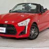 daihatsu copen 2014 quick_quick_LA400K_LA400K-0001063 image 12