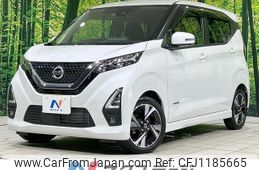 nissan dayz 2021 -NISSAN--DAYZ 5AA-B44W--B44W-0114446---NISSAN--DAYZ 5AA-B44W--B44W-0114446-