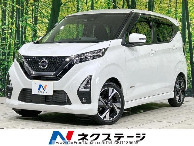 nissan dayz 2021 -NISSAN--DAYZ 5AA-B44W--B44W-0114446---NISSAN--DAYZ 5AA-B44W--B44W-0114446- image 1