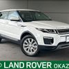 land-rover range-rover-evoque 2018 CFJ1765149 image 1
