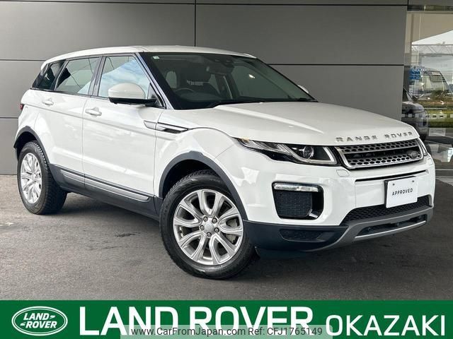land-rover range-rover-evoque 2018 CFJ1765149 image 1
