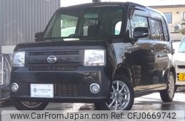 daihatsu move-conte 2013 -DAIHATSU--Move Conte DBA-L585S--L585S-0032313---DAIHATSU--Move Conte DBA-L585S--L585S-0032313-