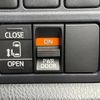 toyota noah 2014 -TOYOTA--Noah DBA-ZRR80G--ZRR80-0077743---TOYOTA--Noah DBA-ZRR80G--ZRR80-0077743- image 26