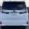 toyota vellfire 2015 -TOYOTA--Vellfire DAA-AYH30W--AYH30-0007024---TOYOTA--Vellfire DAA-AYH30W--AYH30-0007024- image 18