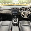 nissan x-trail 2016 -NISSAN--X-Trail DBA-NT32--NT32-546467---NISSAN--X-Trail DBA-NT32--NT32-546467- image 2