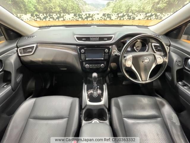 nissan x-trail 2016 -NISSAN--X-Trail DBA-NT32--NT32-546467---NISSAN--X-Trail DBA-NT32--NT32-546467- image 2