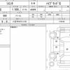 toyota sienta 2024 quick_quick_6AA-MXPL10G_1159180 image 6