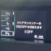 toyota prius 2016 -TOYOTA--Prius DAA-ZVW50--ZVW50-6069013---TOYOTA--Prius DAA-ZVW50--ZVW50-6069013- image 9