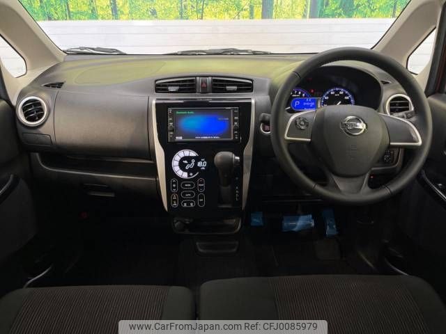 nissan dayz 2019 -NISSAN--DAYZ DBA-B21W--B21W-0624600---NISSAN--DAYZ DBA-B21W--B21W-0624600- image 2