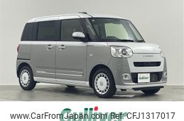 daihatsu move-canbus 2024 -DAIHATSU--Move Canbus 5BA-LA850S--LA850S-0071677---DAIHATSU--Move Canbus 5BA-LA850S--LA850S-0071677-