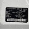 nissan elgrand 2016 -NISSAN--Elgrand DBA-TE52--TE52-086151---NISSAN--Elgrand DBA-TE52--TE52-086151- image 31