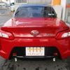 daihatsu copen 2014 quick_quick_LA400K_LA400K-0007027 image 5