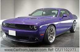 dodge challenger 2020 quick_quick_fumei_2C3CDZAG8JH309959