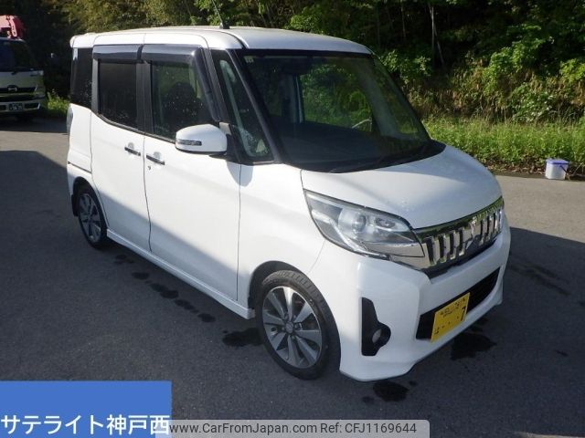mitsubishi ek-space 2014 -MITSUBISHI 【岡山 781は】--ek Space B11A-0014375---MITSUBISHI 【岡山 781は】--ek Space B11A-0014375- image 1