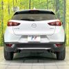 mazda cx-3 2015 quick_quick_DK5FW_DK5FW-102487 image 15