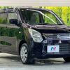 suzuki wagon-r 2014 -SUZUKI--Wagon R DBA-MH34S--MH34S-309235---SUZUKI--Wagon R DBA-MH34S--MH34S-309235- image 15