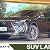 lexus rx 2017 CFJ1771163 image 1