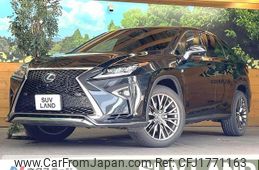 lexus rx 2017 CFJ1771163