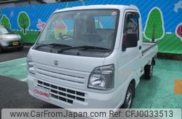suzuki carry-truck 2016 -SUZUKI 【京都 480ﾅ3928】--Carry Truck DA16T--296290---SUZUKI 【京都 480ﾅ3928】--Carry Truck DA16T--296290-