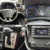 nissan elgrand 2017 CFJ1739173 image 3