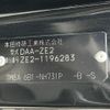 honda insight 2009 -HONDA--Insight DAA-ZE2--ZE2-1196283---HONDA--Insight DAA-ZE2--ZE2-1196283- image 6