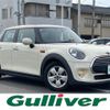 mini mini-others 2018 CFJ1363489 image 1