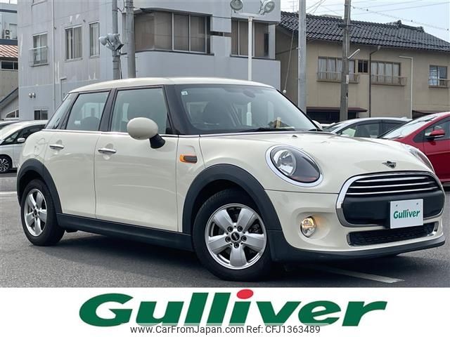 mini mini-others 2018 CFJ1363489 image 1
