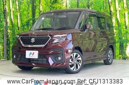 suzuki solio 2023 -SUZUKI--Solio 5AA-MA37S--MA37S-636730---SUZUKI--Solio 5AA-MA37S--MA37S-636730-