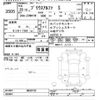 toyota prius-α 2016 -TOYOTA--Prius α ZVW41W-0039732---TOYOTA--Prius α ZVW41W-0039732- image 3