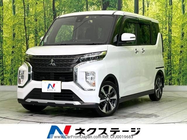 mitsubishi ek-sport 2021 -MITSUBISHI--ek X Space 4AA-B35A--B35A-0005364---MITSUBISHI--ek X Space 4AA-B35A--B35A-0005364- image 1