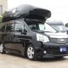 toyota noah 2014 GOO_JP_700056143030241102002 image 25