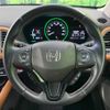 honda vezel 2020 CFJ1817040 image 11