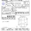 honda n-wgn 2020 -HONDA 【那須 580ｻ8299】--N WGN JH3--2011824---HONDA 【那須 580ｻ8299】--N WGN JH3--2011824- image 3