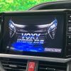 toyota voxy 2018 CFJ1821321 image 4