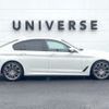 bmw 5-series 2018 -BMW--BMW 5 Series LDA-JC20--WBAJC320X0B385448---BMW--BMW 5 Series LDA-JC20--WBAJC320X0B385448- image 18