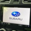 subaru forester 2015 quick_quick_SJ5_SJ5-071616 image 4